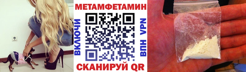 Amphetamine 97% Маркс