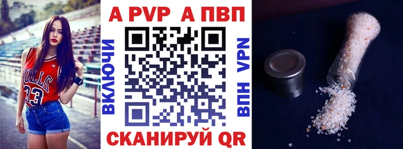 Купить  Маркс  А ПВП СК КРИС 