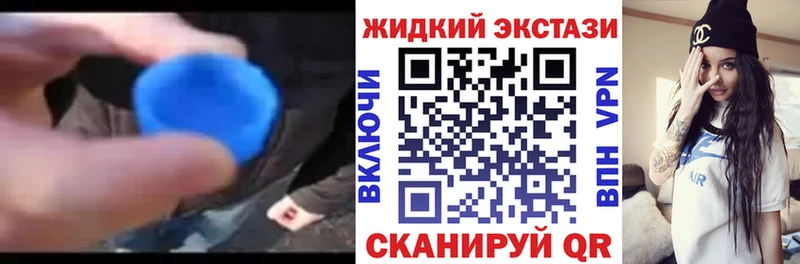 Бутират бутандиол  Купить где  Маркс 