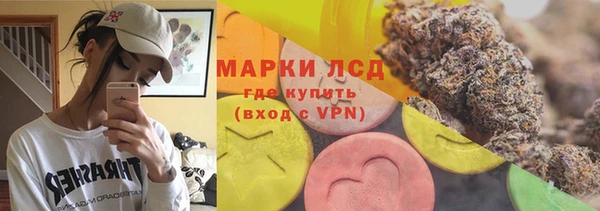 мефедрон VHQ Дмитров