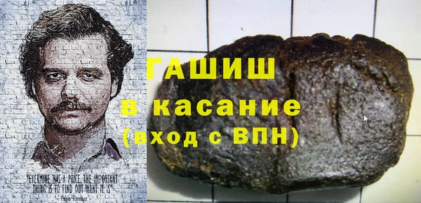 МДМА Дмитровск