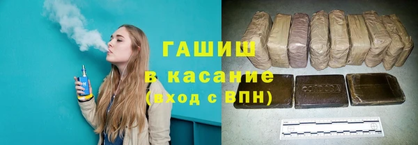мдма Дмитриев
