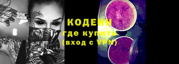 МДМА Дмитровск