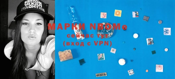 мефедрон VHQ Дмитров