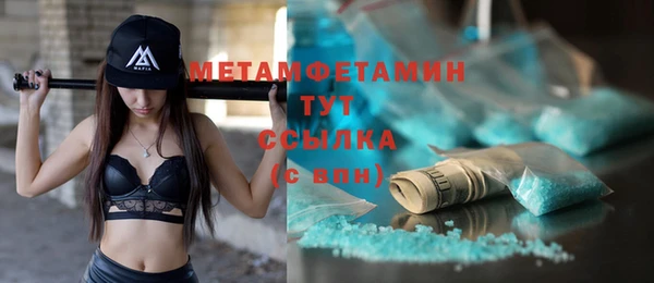 мдма Дмитриев