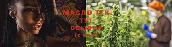 мдма Дмитриев