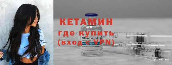 мефедрон VHQ Дмитров