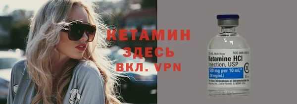 МДМА Дмитровск