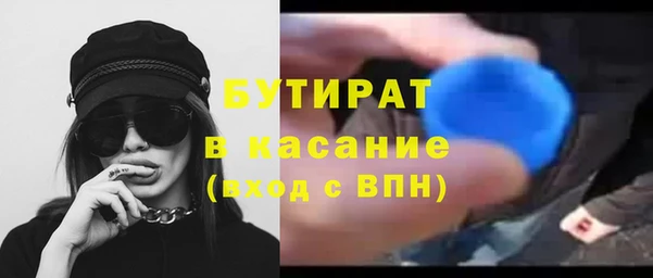 мефедрон VHQ Дмитров