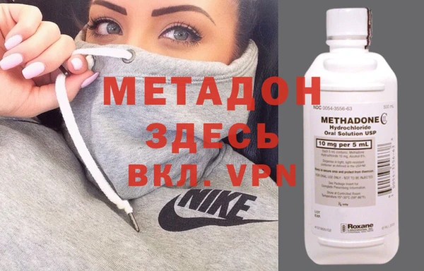 мдма Дмитриев