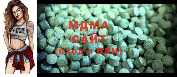 мдма Дмитриев