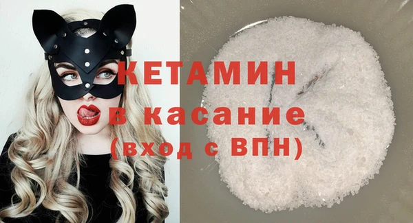 мефедрон VHQ Дмитров
