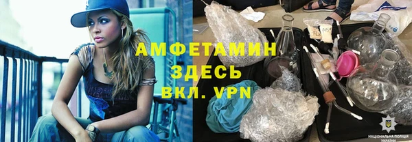 МДМА Дмитровск