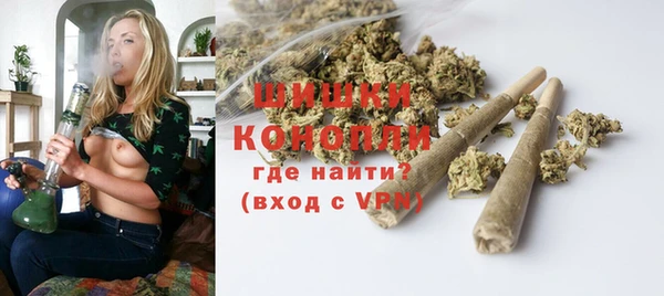 МДМА Дмитровск