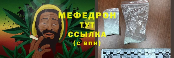 мдма Дмитриев