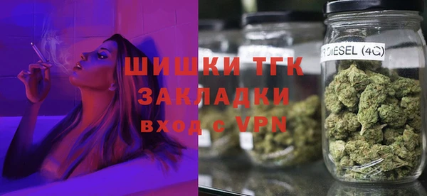 мефедрон VHQ Дмитров