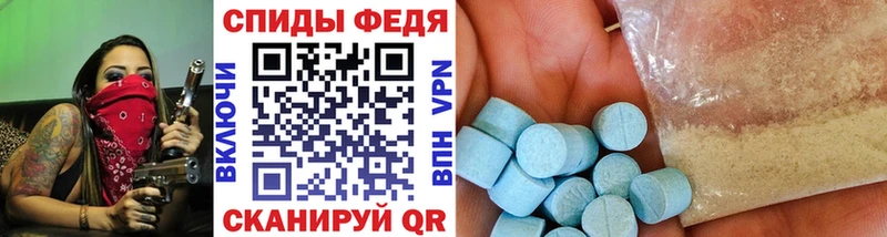 Метамфетамин Декстрометамфетамин 99.9% Маркс