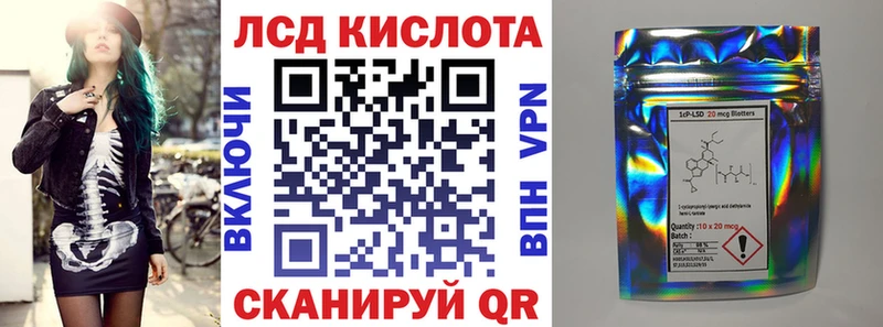 Купить закладки  Маркс  Наркотические марки 1,8мг 